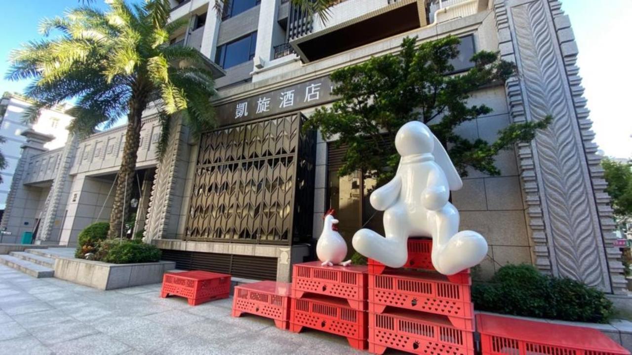 Just Palace Hotel Taipei Bagian luar foto
